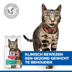 Hill's Science Plan Kattenvoer Droog Adult Perfect Weight Kip 7Kg