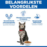 Hill's Science Plan Kattenvoer Droog Adult Urinary Health Kip 3 kg