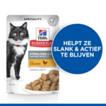Hill's Science Plan Kattenvoer Nat Mature Adult 7+ Sterilised Kip en Zeevis 12x85 gr