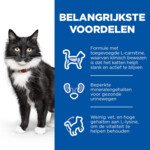 Hill's Science Plan Kattenvoer Nat Mature Adult 7+ Sterilised Kip en Zeevis 12x85 gr
