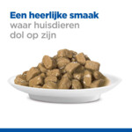 Hill's Science Plan Kattenvoer Nat Mature Adult 7+ Sterilised Kip en Zeevis 12x85 gr