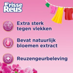 Witte Reus Wasmiddel Frisse Reus Gel Orchidee 77 Wasbeurten - 16.05 euro