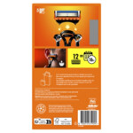Gillette Scheermesjes Fusion 5 Classic - 30.85 euro