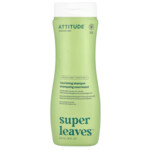 Attitude Super Leaves Nourishing Grape Seed Oil & Olive Shampoo