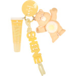 essence Care Bears Lipgloss Keychain 03 More Fun, Please