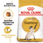Royal Canin Siamese Kattenvoer 4 kg