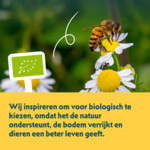 12x Yarrah Bio Hondenvoer Chunks Vegetarisch - 17.35 euro