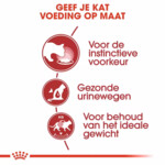 96x Royal Canin Instinctive Gravy Kattenvoer Nat Instinctive 85 gr