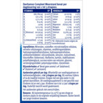 Davitamon Compleet Weerstand - 11.05 euro