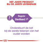 Royal Canin Kattenvoer Droog Sterilised 7+ 10 kg