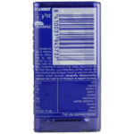 Smint Peppermint XL - 2.39 euro