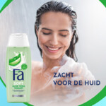 6x Fa Douchegel Yoghurt Aloe Vera - 20.85 euro