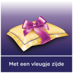 Page Toiletpapier Kussenzacht - 12.98 euro