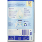 Nutrilon Opvolgmelk Standaard 2 - 24.55 euro