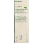 6x Piramide Kruidenthee Bio Brandnetel - 15.75 euro