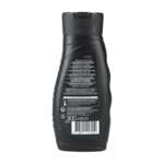 12x Body-X Fuze Douchegel Hair & Body Energy - 11.21 euro
