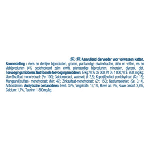 DentaLife Kauwsnack Zalm 40 gr