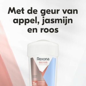 6x Rexona Deodorant Stick Cream Maximum Protection Clean Scent - 38.65 euro