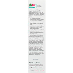 3x Sebamed Bodylotion Extreme Dry 5% UREA - 23.05 euro