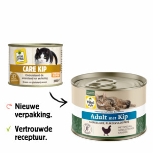 Vitalstyle Kattenvoer Nat Blik Care Kip 200 gr