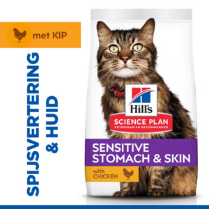 Hill's Science Plan Kattenvoer Adult Sensitive Stomach & Skin Kip 1,5 kg