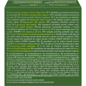 Nature Box Shampoo Bar Avocado Repair - 6.48 euro