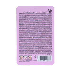Sence Korean Animal Gezichtsmasker Wasbeer - 1.19 euro