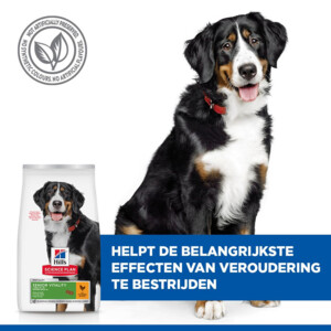 Hill's Science Plan Hondenvoer Droog Mature Adult 7+ Senior Vitality Large Kip 14 kg
