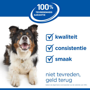 Hill's Science Plan Hondenvoer Droog Mature Adult 7+ Senior Vitality Large Kip 14 kg