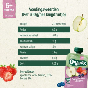6x Organix Knijpfruit 6+m Appel Aardbei & Blauwe Bes BIO - 8.21 euro