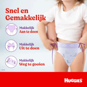 Huggies Ultra Comfort Luierbroekjes Maat 5 (12-17 kg) - 50.49 euro