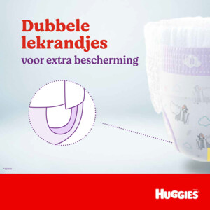 Huggies Ultra Comfort Luierbroekjes Maat 5 (12-17 kg) - 50.49 euro