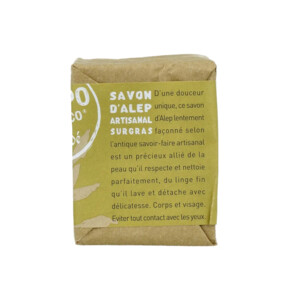 Aleppo Soap Co Zeep Olive & Laurier - 4.45 euro