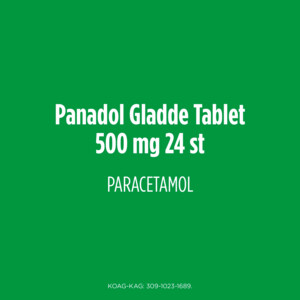 Panadol Advance Caplet 500mg - 2.65 euro
