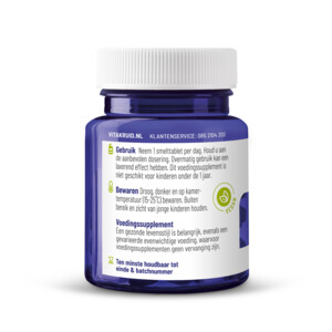 Vitakruid B12 Forte Plus met P-5-P - 21.49 euro