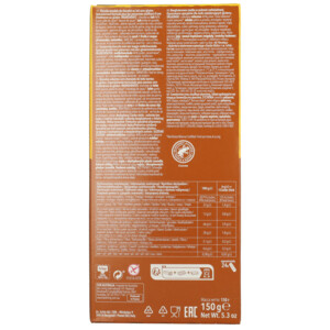 3x Schar Ciocko Sticks - 12.22 euro