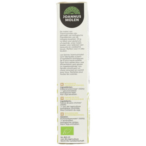 3x Joannusmolen Kikkererwtenmeel Glutenvrij Bio - 6.32 euro
