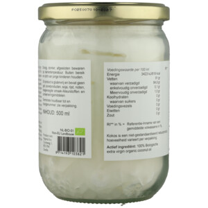 It's Amazing Biologische Kokosolie Extra Virgin - 10.25 euro