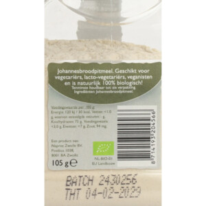 3x It's Amazing Johannesbr Pitmeel Bio - 43.13 euro