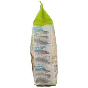 Damhert Glutenvrij Havervlokken Bio - 2.3 euro