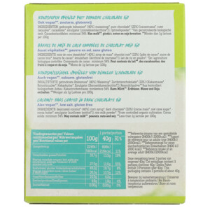 3x Damhert Coconut Bars Glutenvrij BIO - 9.78 euro