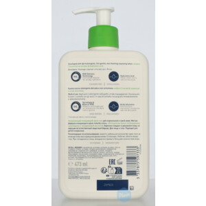 3x CeraVe Reinigingscréme Hydraterend - 48.43 euro