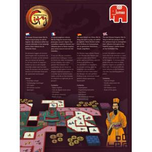Jumbo Bordspel Dr. Reiner Knizia Forbidden City - 8.99 euro