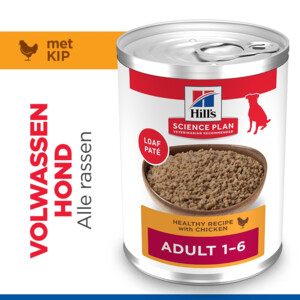 Hill's Science Plan Hondenvoer Adult Kip 370 gr