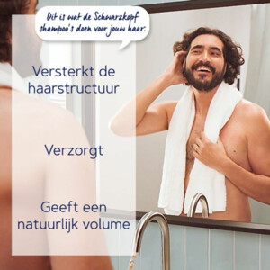 Schwarzkopf For Men Shampoo - 2.65 euro