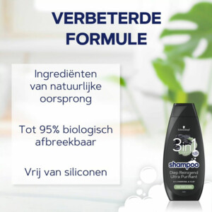 5x Schwarzkopf Men Shampoo 3 in 1 Hair-Body-Face Charcoal + Clay - 13.89 euro