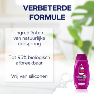 5x Schwarzkopf Kids Girls Fee Shampoo en Conditioner - 10.87 euro