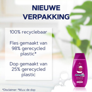 5x Schwarzkopf Kids Girls Fee Shampoo en Conditioner - 10.87 euro