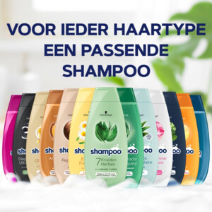 5x Schwarzkopf Kids Girls Fee Shampoo en Conditioner - 10.87 euro