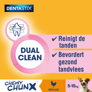 Pedigree Dentastix Chewy Chunx Hondensnacks Mini Kip 68 gr